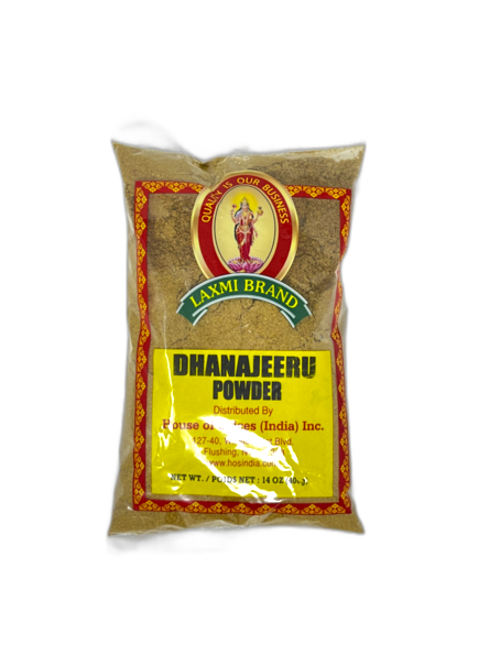 Laxmi Dhanajeeru Powder