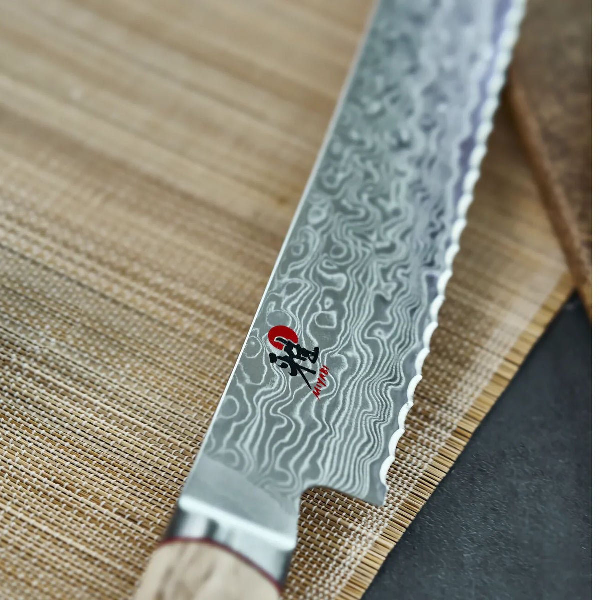 MIYABI 5000 MCD - 9-inch - Bread knife, brown
