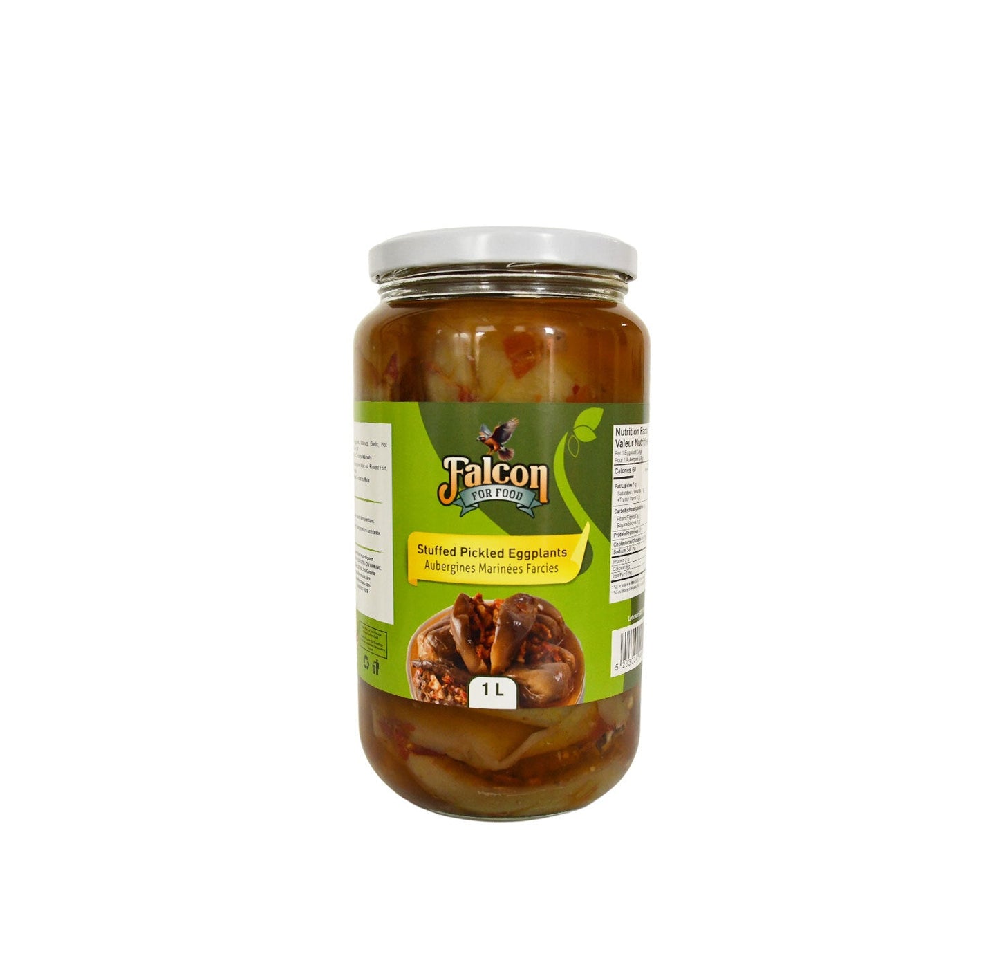 Falcon Makdous Lebanese Stuffed Eggplants