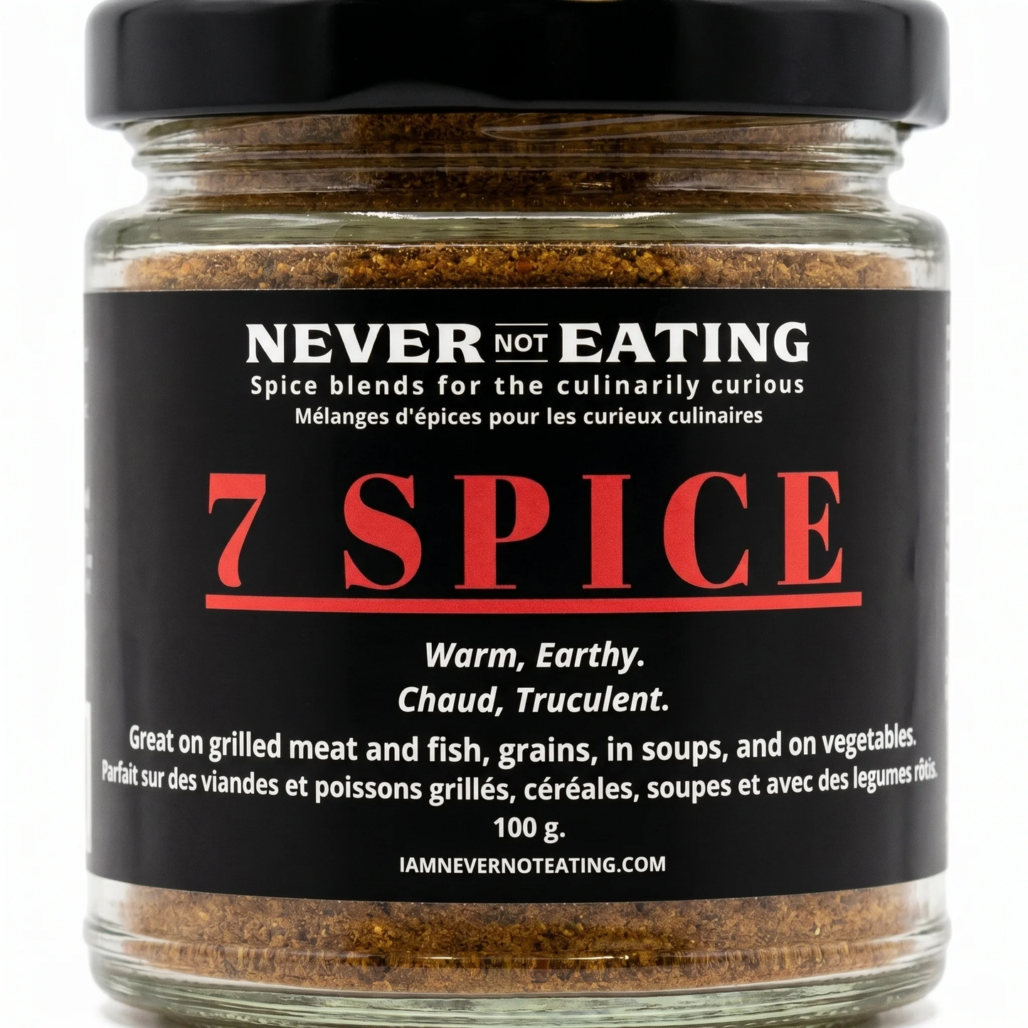 Levantine 7 Spice Blend by Never Not Eating