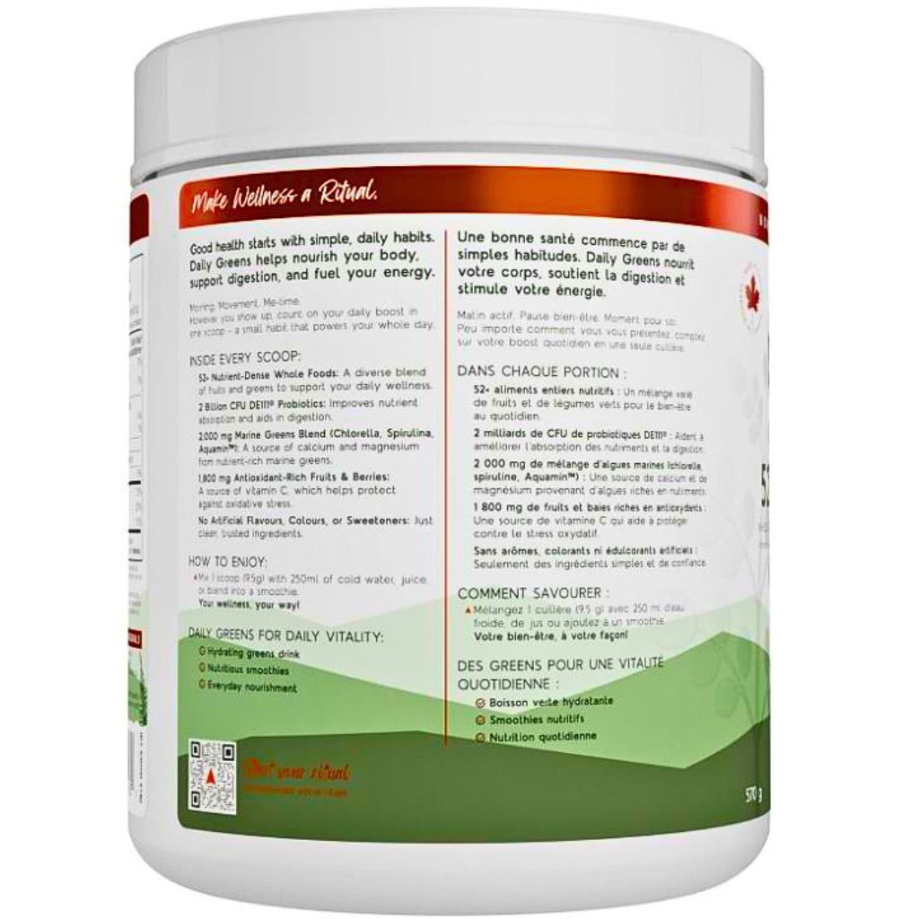North Coast Naturals DAILY GREENS (60 Servings), 570g