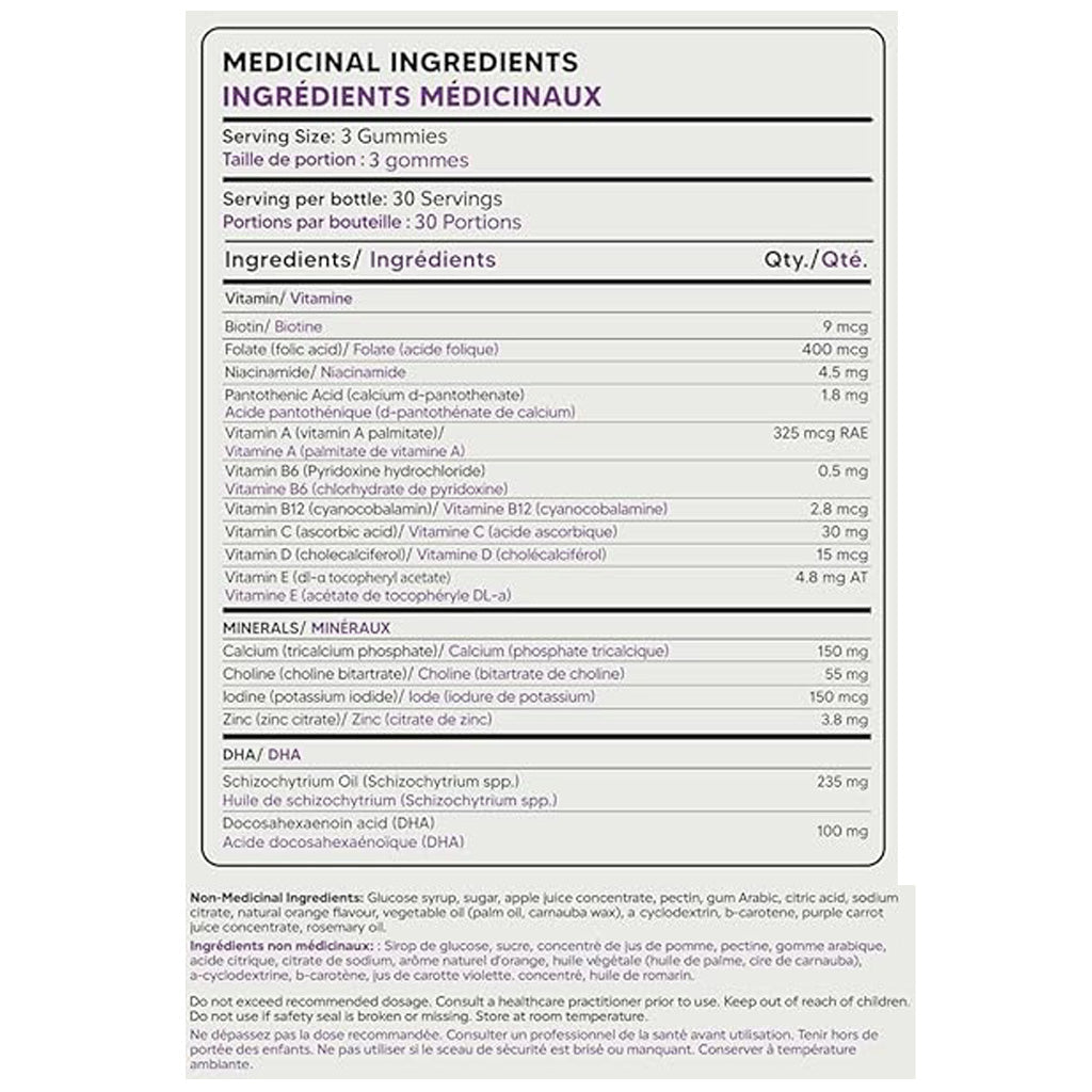 PolyPharma PREGNATAL (Prenatal Multivitamin), 90 Gummies