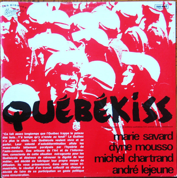 Marie Savard, Dyne Mousso, Michel Chartrand, André Lejeune / Québékiss - LP Used