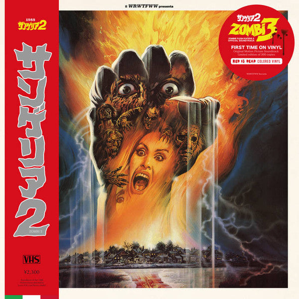 Stefano Mainetti ‎/ Zombi 3 (OST) - LP RED
