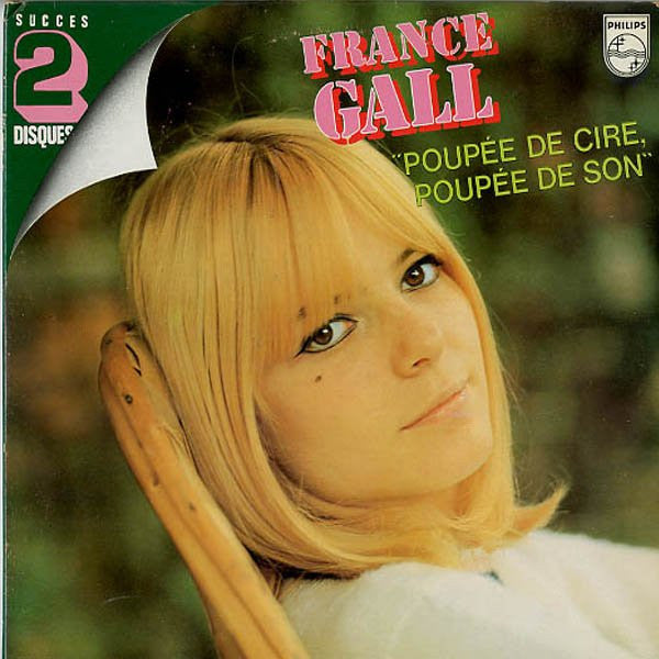 France Gall / Poupée De Cire, Poupée De Son - 2LP Used