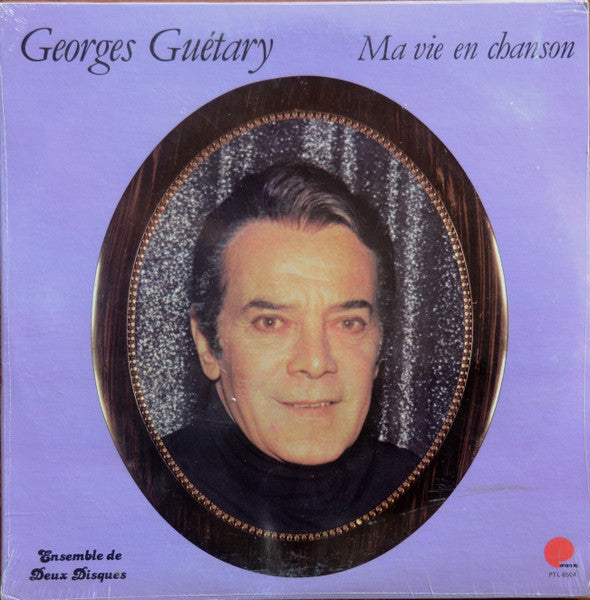 Georges Guétary / Ma Vie En Chanson - 2LP Used