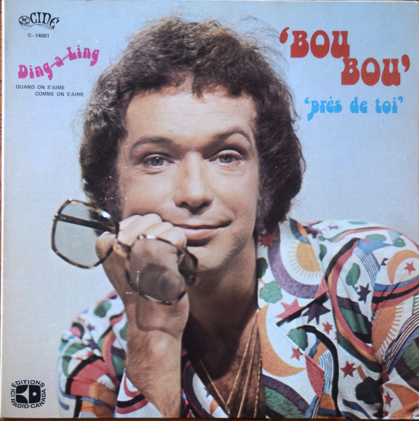 Jacques Boulanger (Bou-Bou) / Près De Toi - LP Usagé
