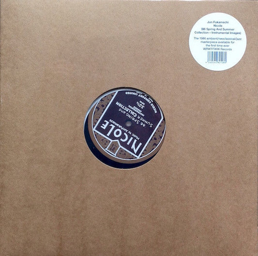 Jun Fukamachi ‎/ Nicole (86 Spring And Summer Collection - Instrumental Images) - LP