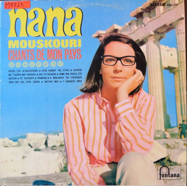 Nana Mouskouri / Chants De Mon Pays - LP USED