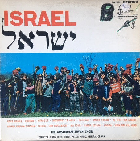 The Amsterdam Jewish Choir ‎/ Songs From Israel - LP (used)