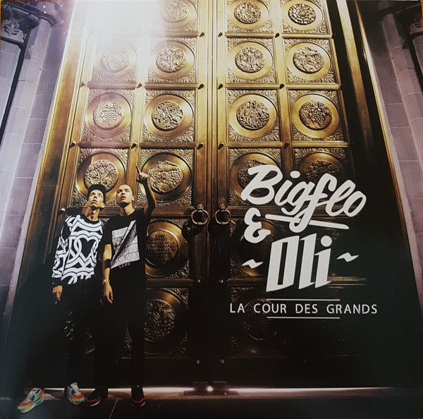 Bigflo & Oli / La Cour Des Grands - LP Blanc (Used)