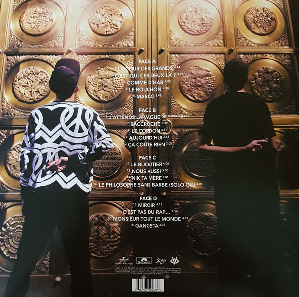 Bigflo & Oli / La Cour Des Grands - LP Blanc (Used)