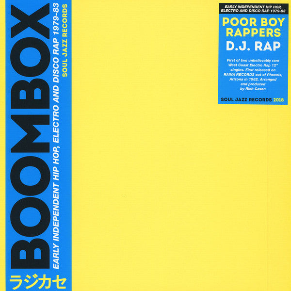 Poor Boy Rappers / D.J. Rap - LP 12'' Used