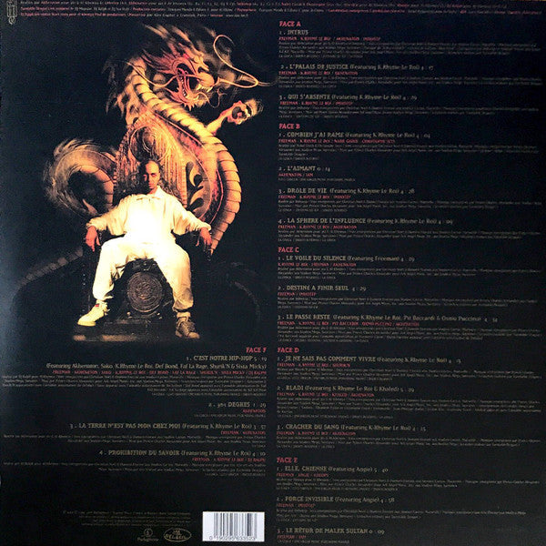 Freeman Featuring K.Rhyme Le Roi / L'Palais De Justice - 2LP (Used)