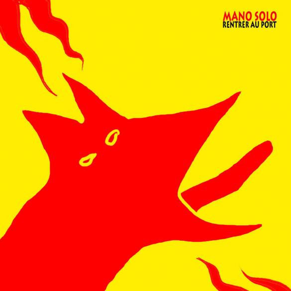 Mano Solo / Rentrer Au Port - LP
