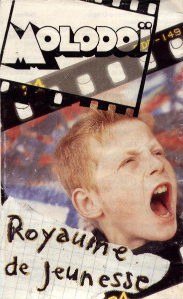Molodoï / Royaume De Jeunesse - K7