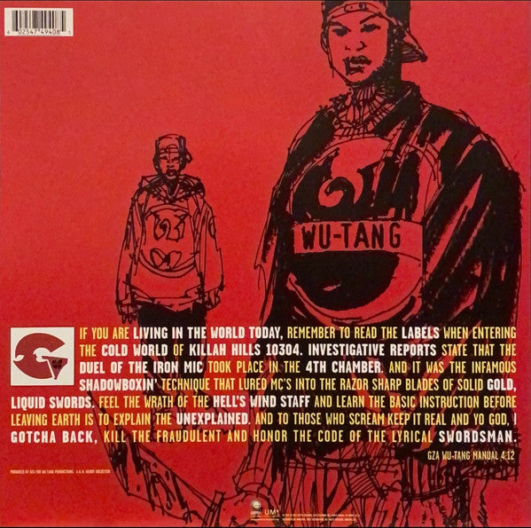 Genius & GZA / Liquid Swords - LP