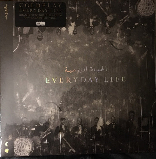 Coldplay / Everyday Life (Limited Edition Colored Vinyl) - 2LP