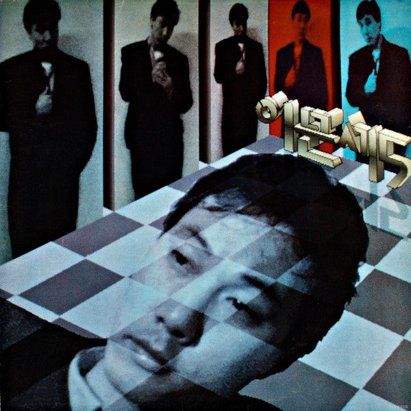 Lee Moon Sae / 이문세 5 - LP USED