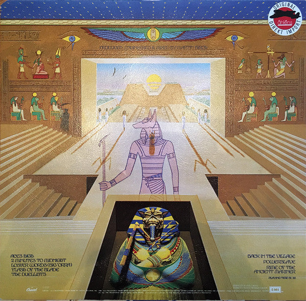 Iron Maiden / Powerslave - LP Used