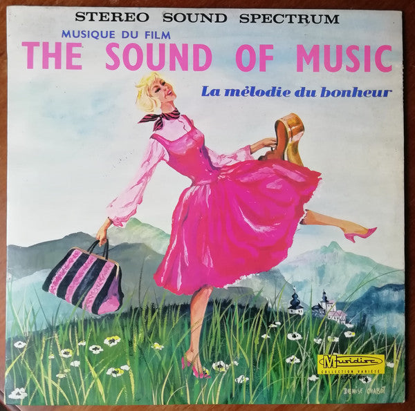 Rodgers And Hammerstein* / Julie Andrews /  The Sound Of Music OST - LP Used