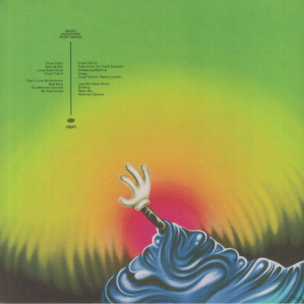Oneohtrix Point Never / Magic Oneohtrix Point Never - LP