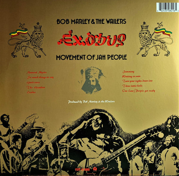 Bob Marley & The Wailers / Exodus - LP
