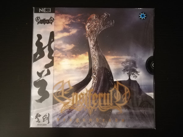 Ensiferum / Dragonheads - LP Black/Blue/Grey Splatter (Used)