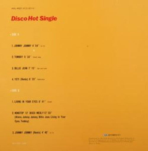 Various / Disco Hot Single - LP USED