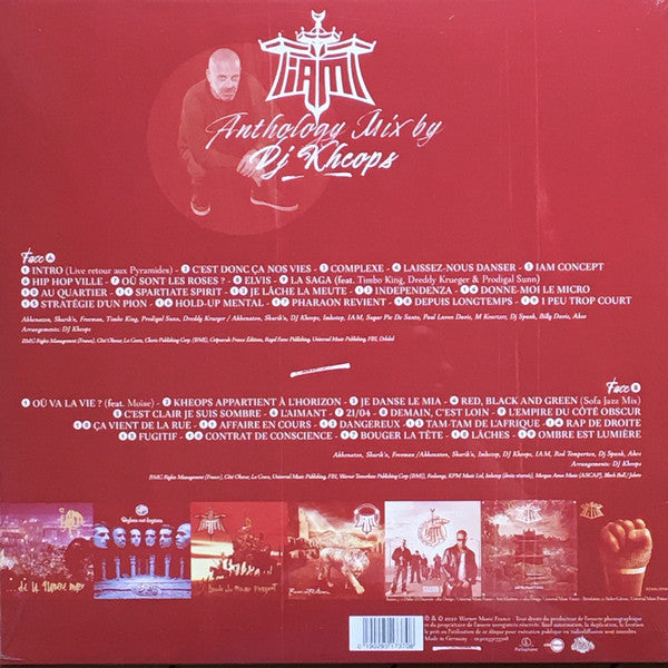 IAM / Anthology Mix - LP RED