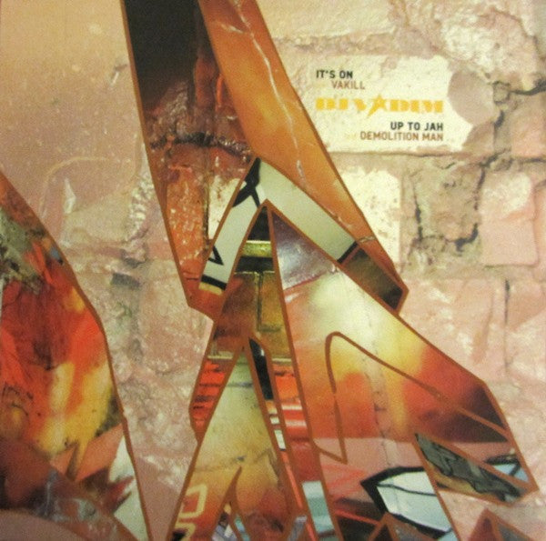 DJ Vadim / It's On + Up To Jah - LP