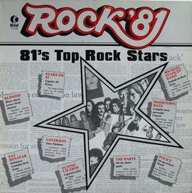 Various / Rock '81 - LP Used