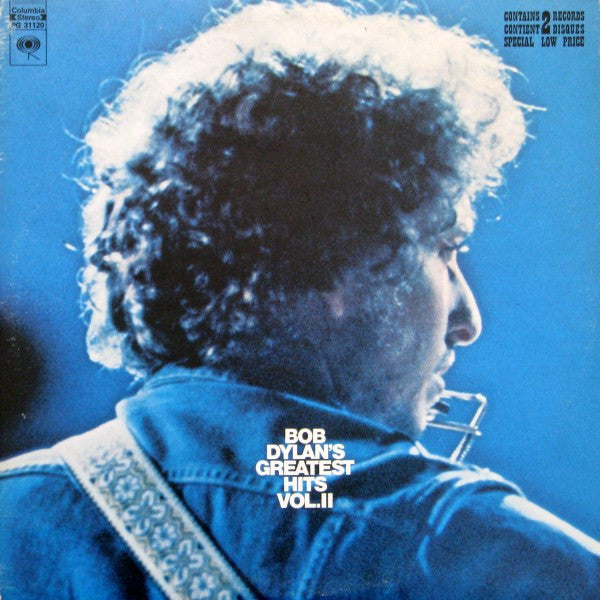 Bob Dylan / Greatest Hits Volume II - LP USED