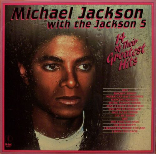 Michael Jackson With The Jackson 5 / 14 Of Their Greatest Hits - LP USED