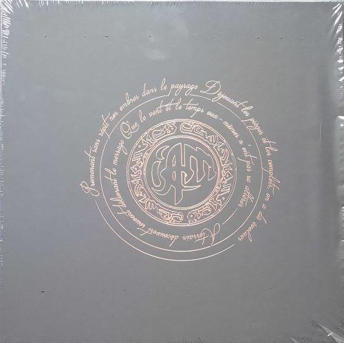 Iam / Premiere Vague - LP