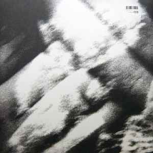 Cocteau Twins / Blue Bell Knoll - LP