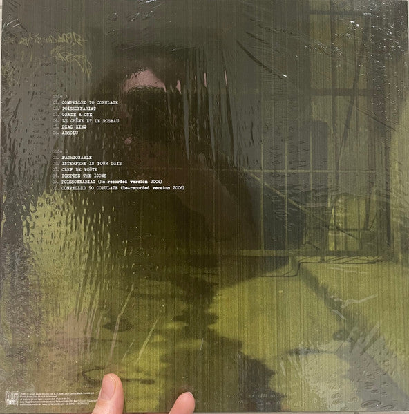 Despised Icon / Consumed By Your Poison - LP YELLOW