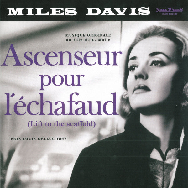 Miles Davis / Ascenseur Pour L'Échafaud / LP