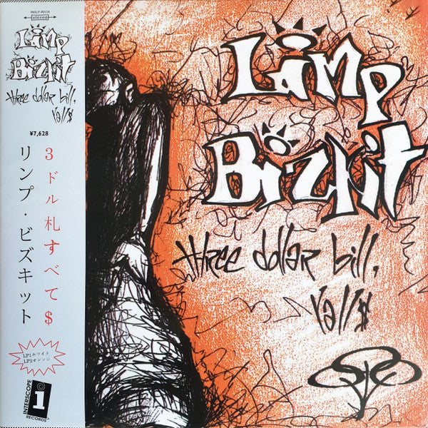 Limp Bizkit ‎/ Three Dollar Bill, Yall$ - LP