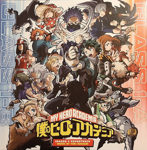 Soundtrack / My Hero Academia Season 5 - LP