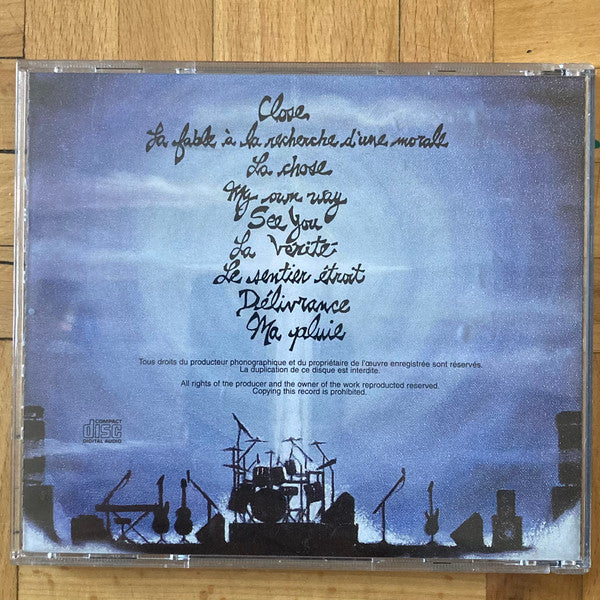 Yelo Molo / Yelo Molo - CD (Used)