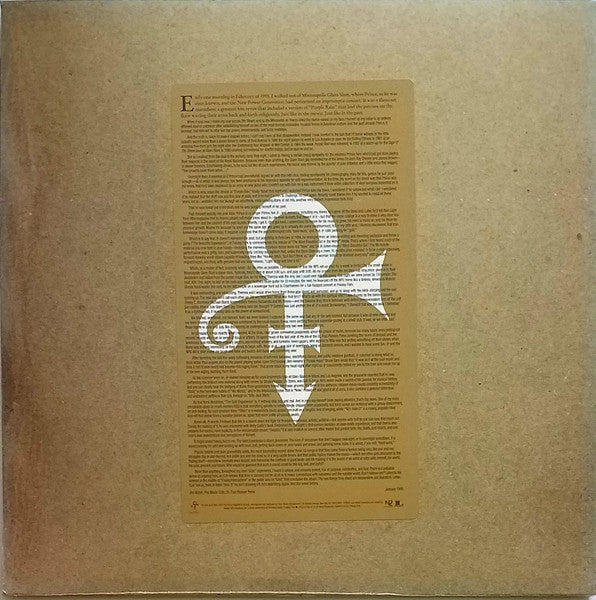 Prince (The Artist Formerly Known As Prince) / The Gold Experience - 2LP Used