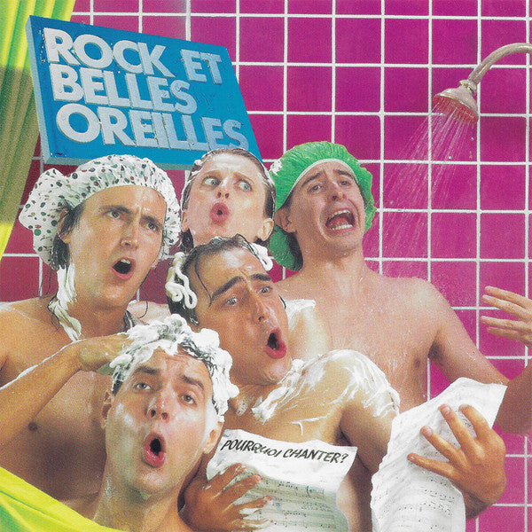 Rock Et Belles Oreilles / Pourquoi Chanter ? - LP