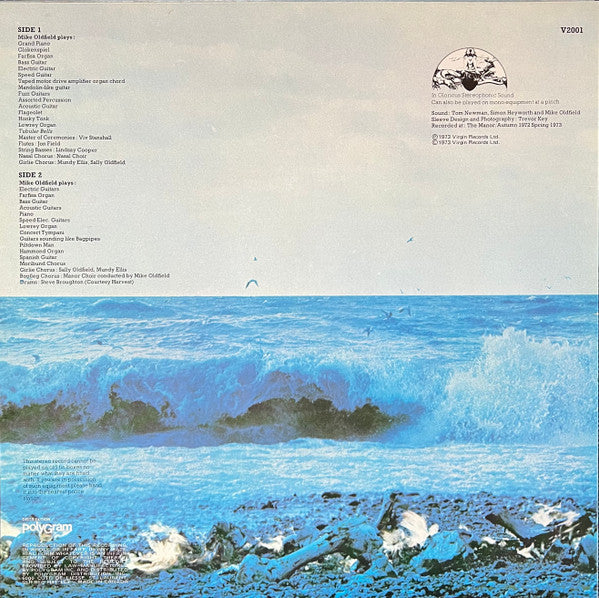 Mike Oldfield / Tubular Bells - LP USED