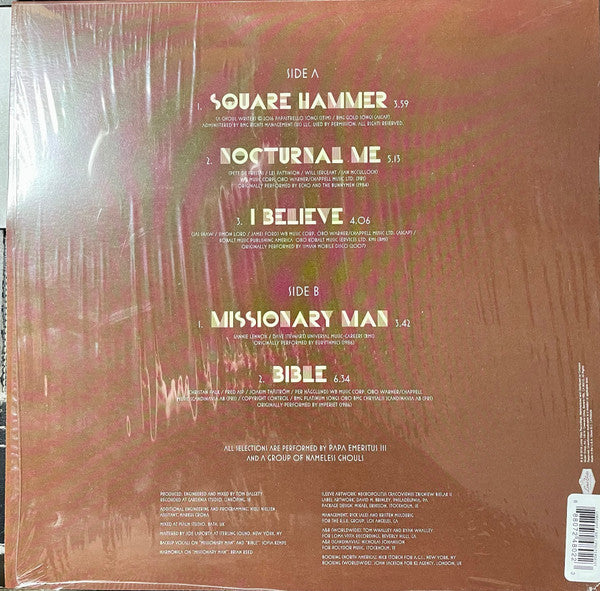 Ghost / Popestar - LP COLOR