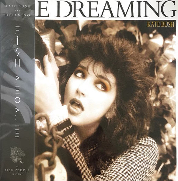 Kate Bush / The Dreaming - LP SMOKE