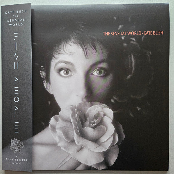 Kate Bush / The Sensual World - LP GREY