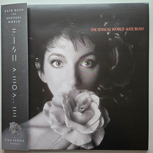 Kate Bush / The Sensual World - LP GREY
