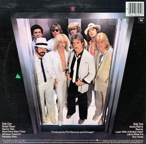Chicago / Chicago 13 - LP USED