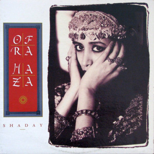 Ofra Haza / Shaday - LP Used